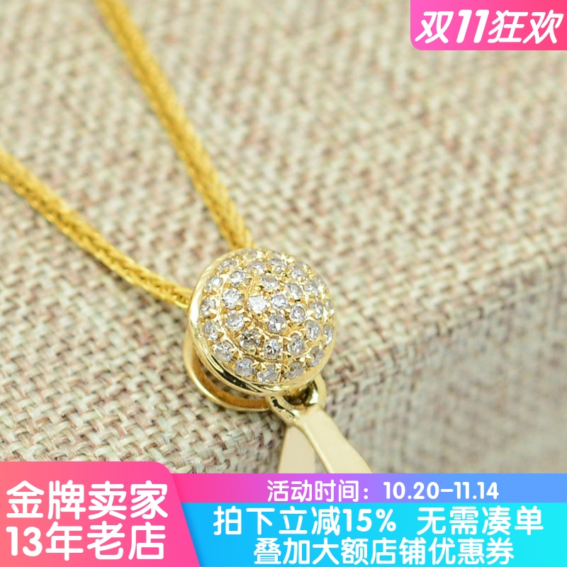 18k金吊坠扣子球形满镶钻石翡翠黄金扣头玉佛挂件瓜子扣玉坠夹扣