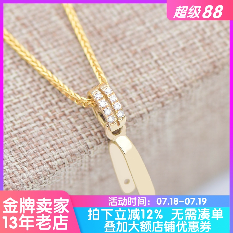 18k金翡翠平安扣头简约双排钻石