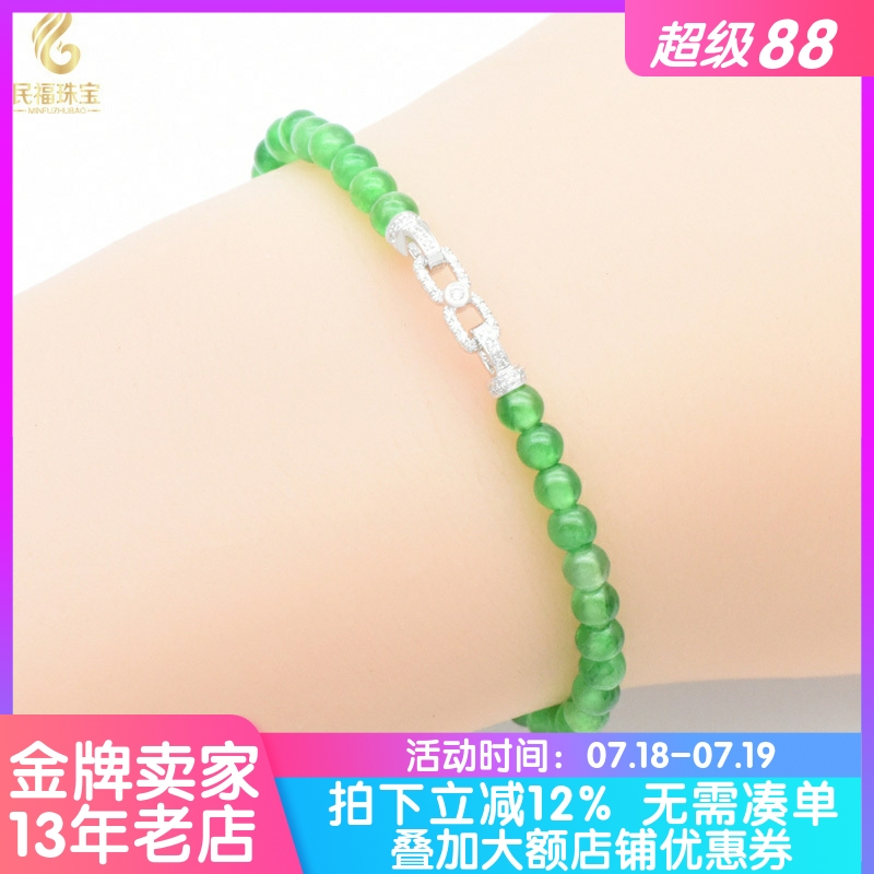 18K金珠链扣珍珠项链配件