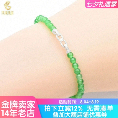 18K金珠链扣珍珠项链配件