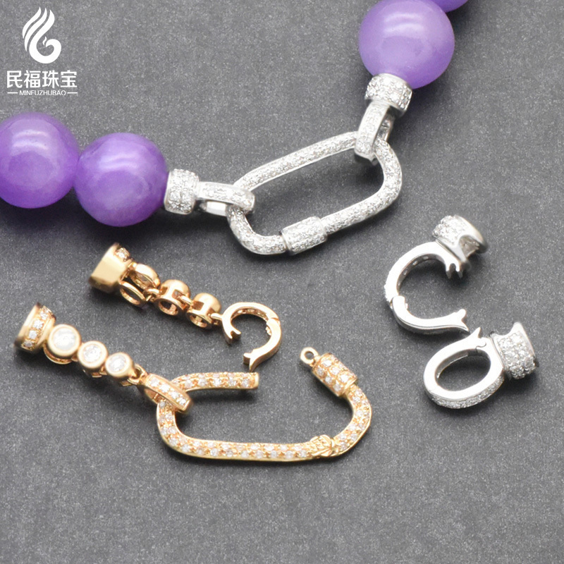 18K金珠链扣回形扣翡翠珠链配件