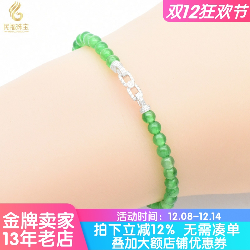 18K金珠链扣珍珠项链配件