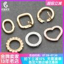 18K金万能圈万能扣头吊坠项链连接扣镶钻珠宝黄金翡翠珍珠链配件