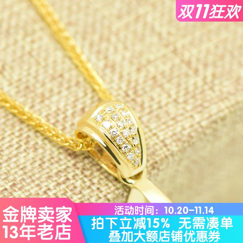 纯18k金吊坠扣头大号加厚镶钻石翡翠挂件瓜子扣蜜蜡黄金卡扣配件