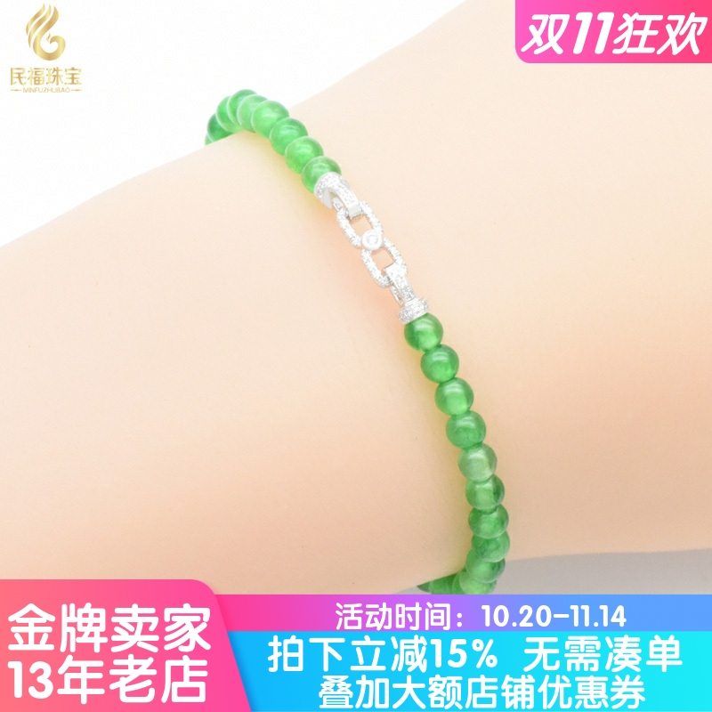 18K金珠链扣珍珠项链配件