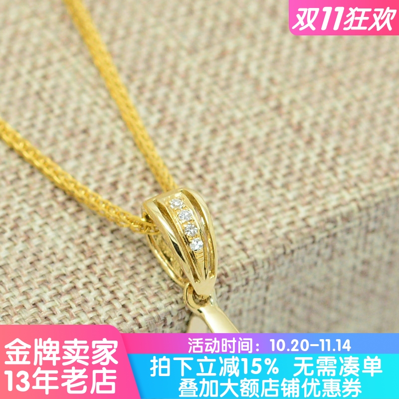 18k金扣头简约镂空单排镶钻石翡翠吊坠扣子玉坠瓜子扣玫瑰金夹扣