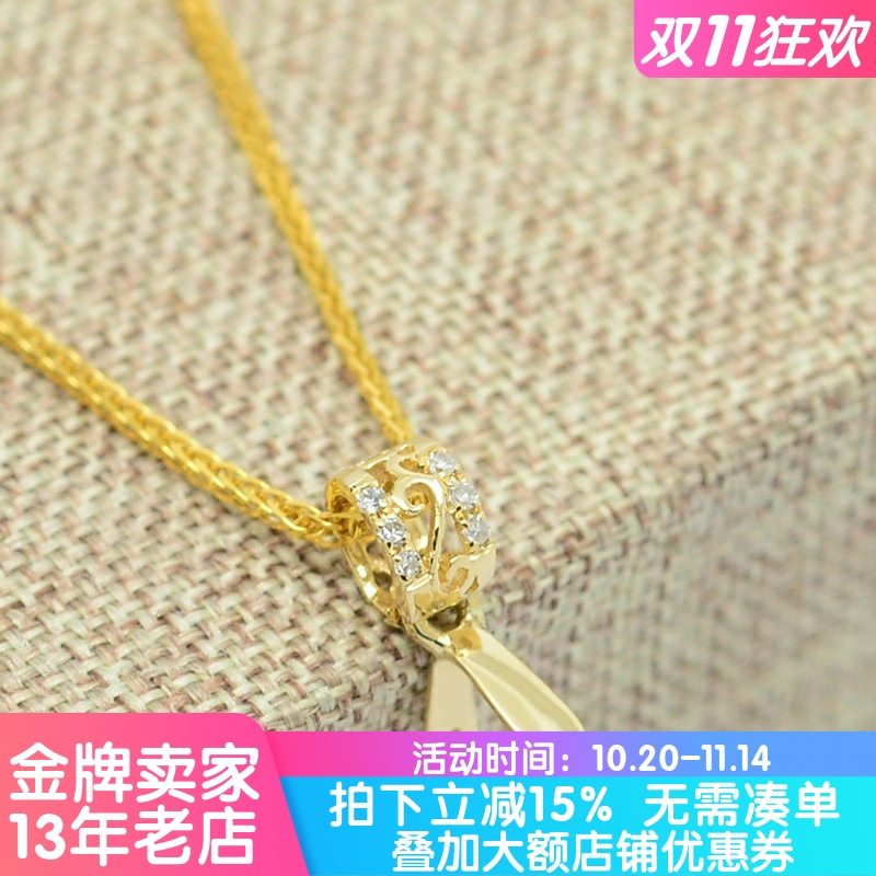 18k金扣头镂空花丝镶钻石翡翠吊坠扣子玫瑰金玉坠夹扣瓜子扣