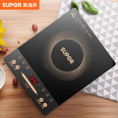 火锅定时炒菜爆炒烧水定温