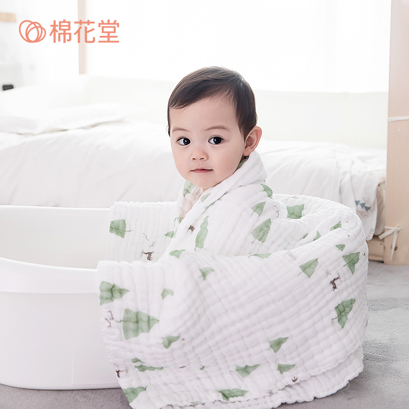 棉花堂新生婴儿浴巾初生全纯棉柔软吸水加厚纱布宝宝洗澡毛巾盖毯
