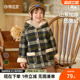 棉花堂宝宝外套加厚秋冬新款 女F242209 男童格子大衣儿童棉服童装