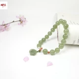 Браслет из нефрита