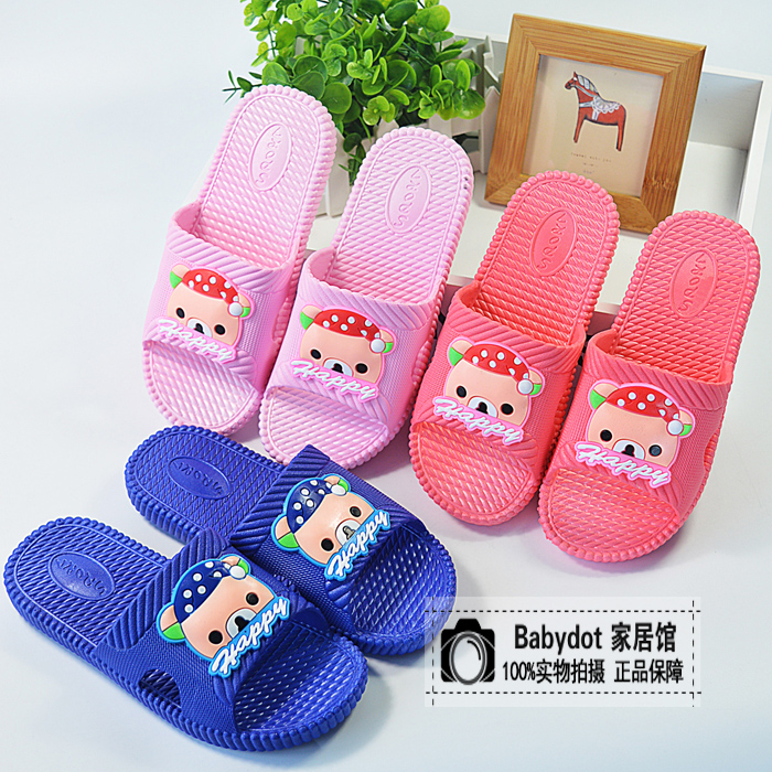 Chaussons enfants en autre - Ref 1012006 Image 1