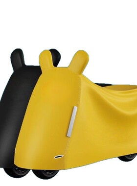 适用于九号电动车车衣防尘罩防雨防晒车衣m95cn/q/a全车通用