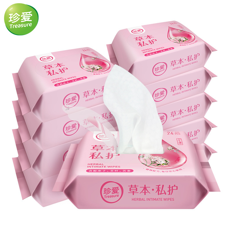 珍爱草本女士私护卫生湿巾24片10包装洁阴经期房事消毒湿纸巾