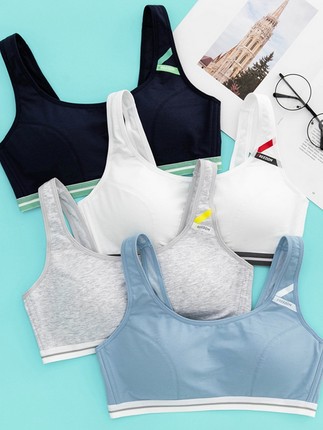 怡兰芬运动风防震夏季无钢圈文胸