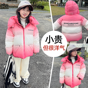 女童羽绒服冬装2023新款女孩小儿童中长款加厚冬季洋气外套潮8岁9