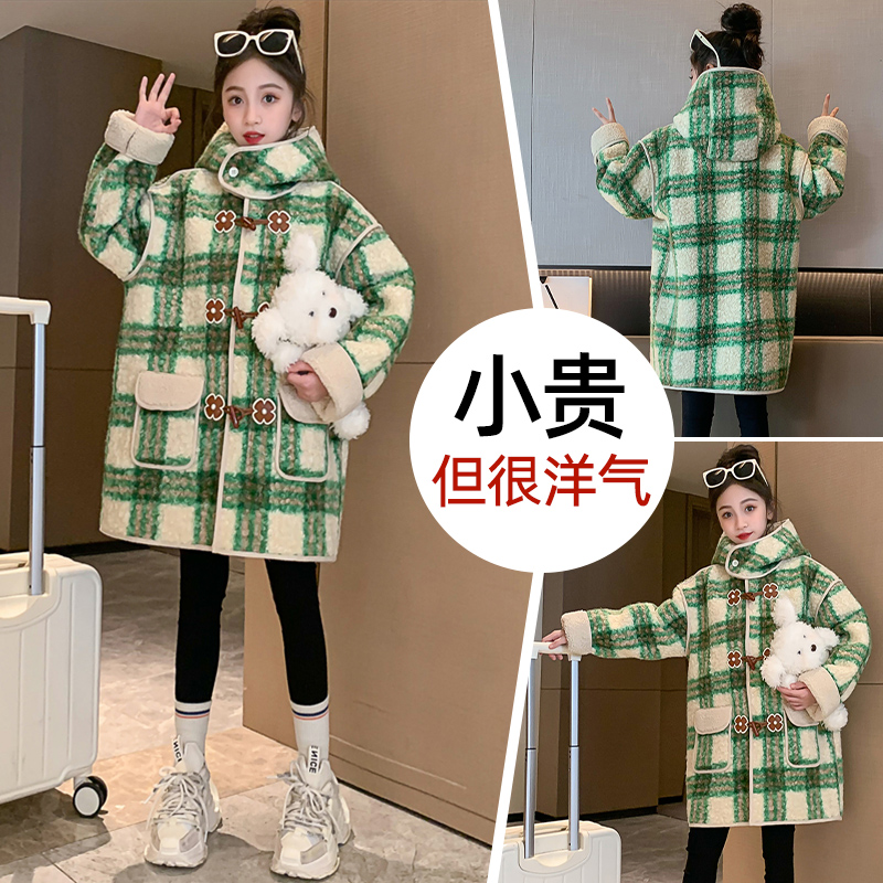 女童春秋冬款毛呢子外套洋气女孩大儿童羊羔毛加绒加厚大衣潮8岁9