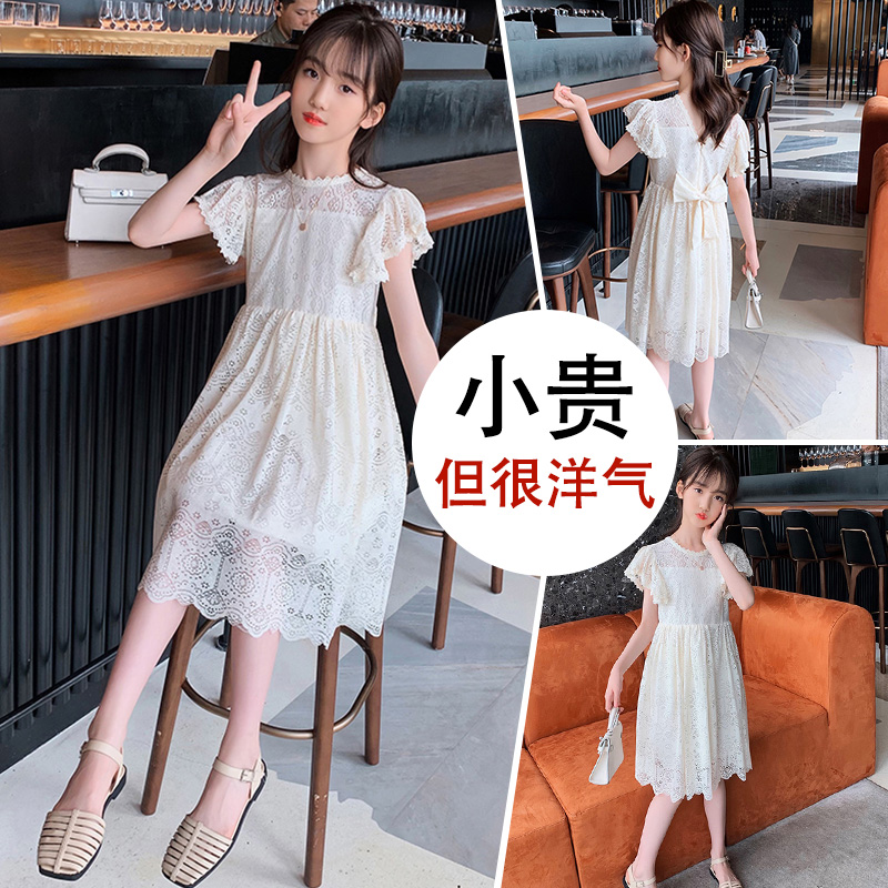 女童夏装连衣裙女孩儿童中大童夏季6洋气7公主蕾丝纱裙子8潮9岁15
