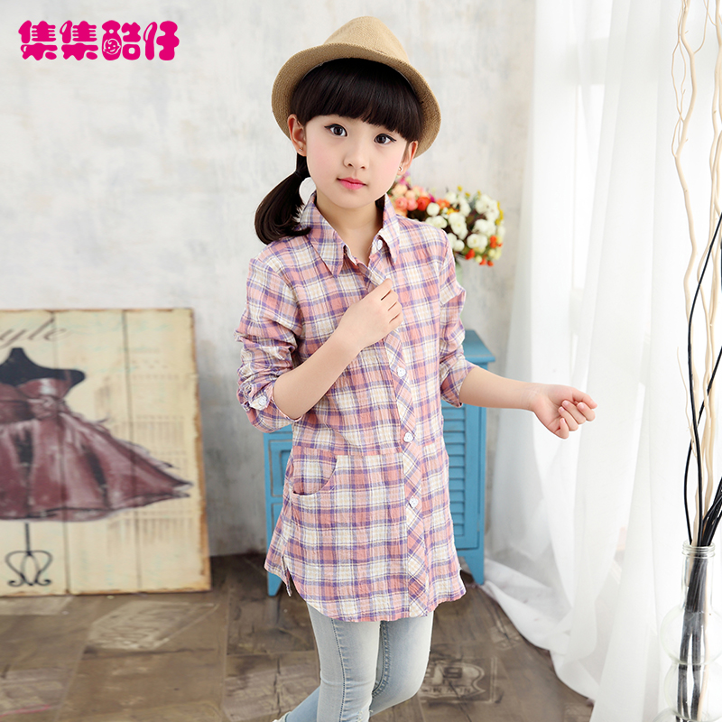 Chemise fille à manche longue - Ref 2087499 Image 4