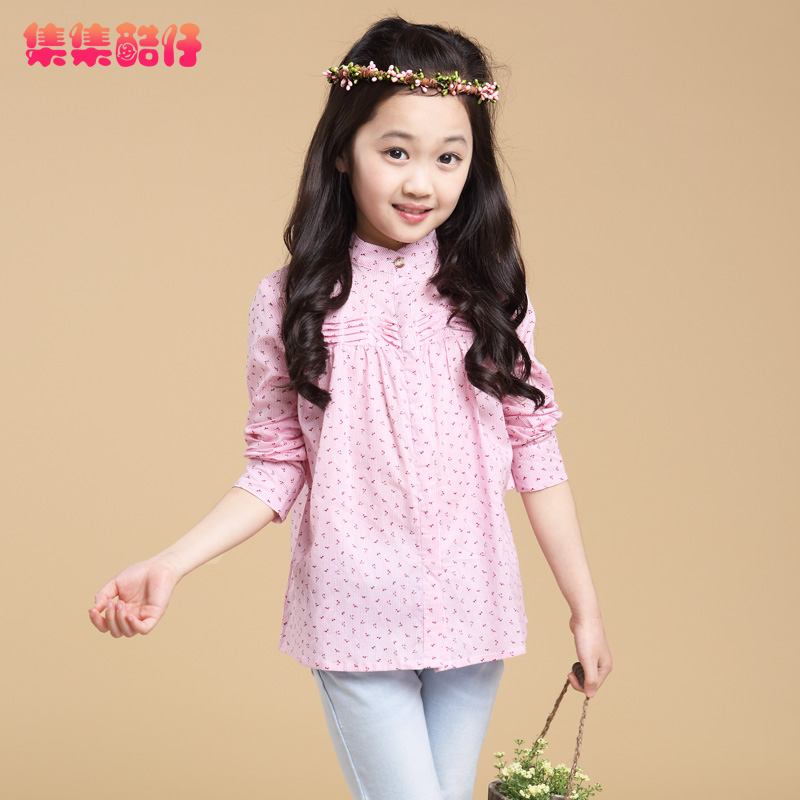 Chemise fille à manche longue - Ref 2086859 Image 4