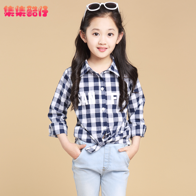 Chemise fille à manche longue - Ref 2085499 Image 5