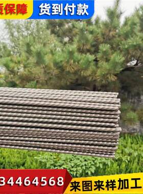 山东厂家77B80B82B预应力钢丝现货1570强度螺旋带肋预应力钢筋