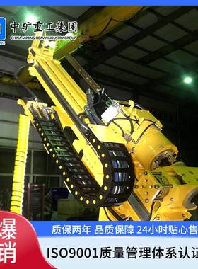 全液压坑道岩芯钻机KX300KX600KX800多型号勘探钻机生产厂家