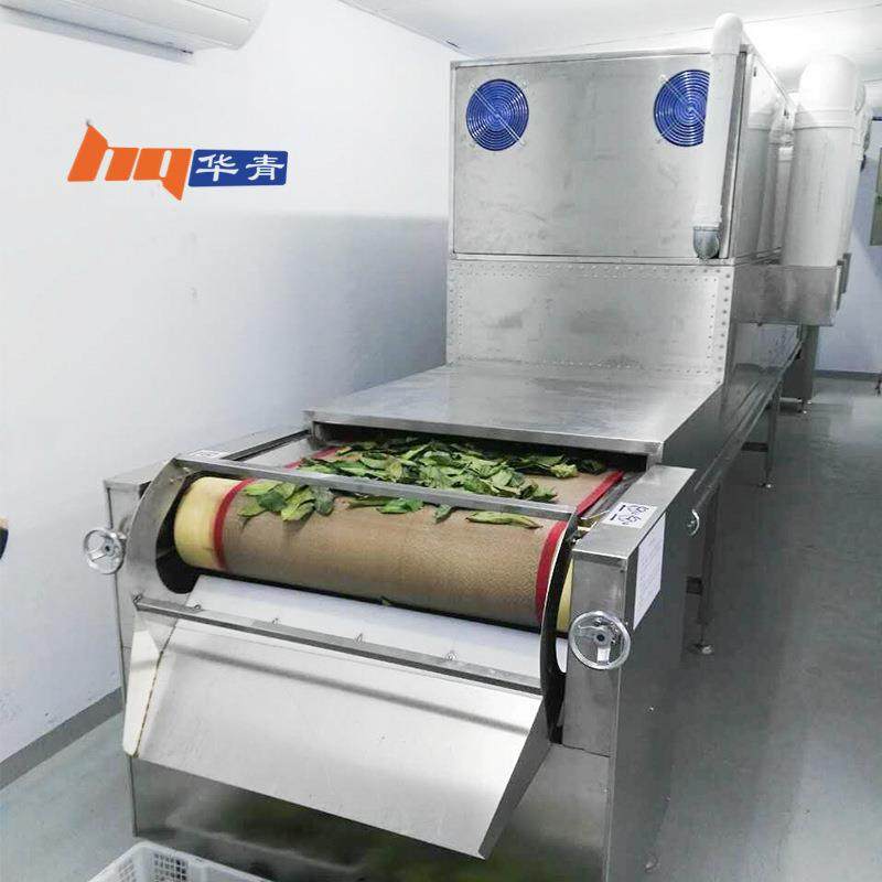杀青机广西隧道式微波植物叶子加工防城港金花茶微波杀青机效果好,机械设备,干燥机/干燥箱/烘干机,淘宝优惠券,粉丝福利购,淘宝优惠卷