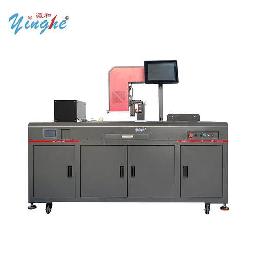 onepass1200dpi工业数码印刷机可加装自动进料/60m/min