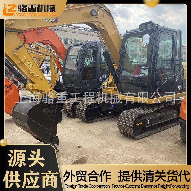 外贸出口卡特307E2型2手挖掘机Usederpillar70excavator