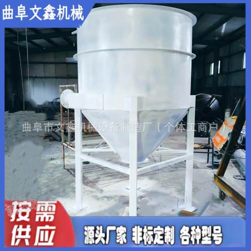 粉料真空上料吸料机200型碳酸钙粉体密闭式负压吸料输送设备