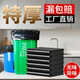 超大垃圾袋加厚大号黑色物业环卫特大号大黑塑料商用60家用80x100