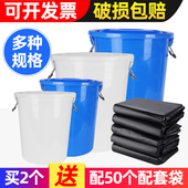 大垃圾桶大号大容量特大号圆形餐饮商用家用后厨食堂饭店餐厅带盖