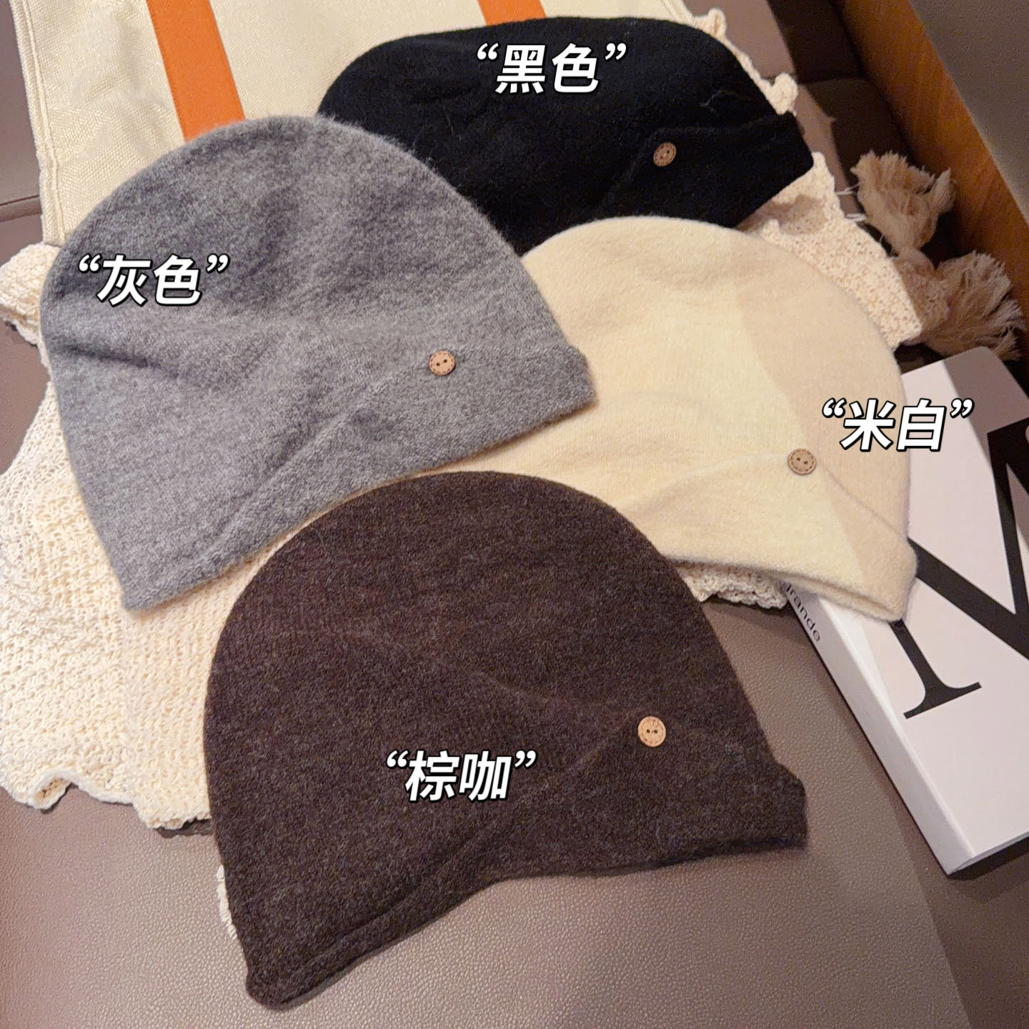 大弹力针织堆堆帽女冬季保暖护耳冷帽复古纽扣显脸小大头围帽子