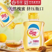 中华老字号百花洋槐花蜂蜜415g 瓶天然槐花蜜