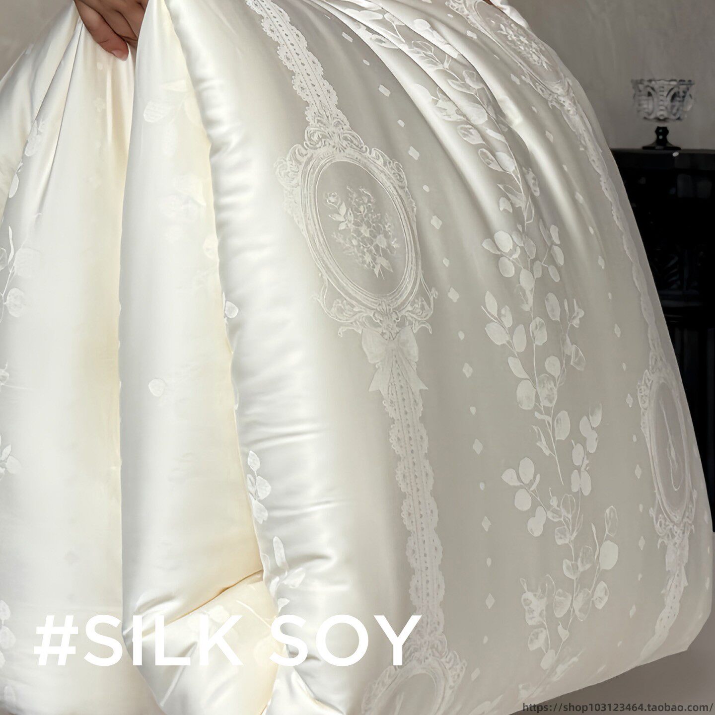 20%蚕丝20%大豆纤维80%聚酯纤维家用欧式被芯被子200*230cm双人,床上用品,蚕丝被,淘宝优惠券,粉丝福利购,淘宝优惠卷