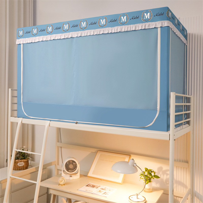 铁艺烤漆帘式蚊帐上下铺通用