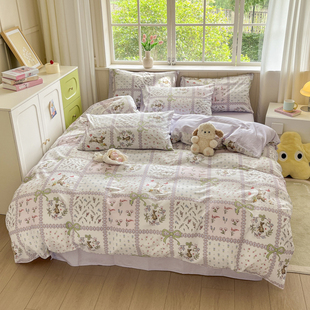 卡通风小碎花四件套全棉床品套件紫色清新可爱被套床单枕套3件套