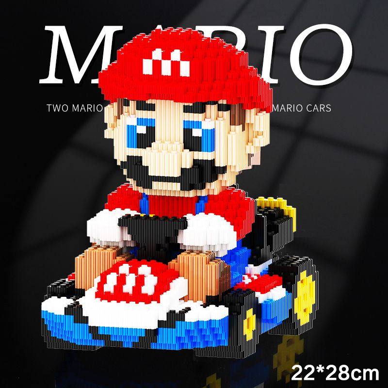 马里奥赛车积木超级玛丽微小颗粒积木儿童手工益智拼装拼图玩具,玩具/童车/益智/积木/模型,普通塑料积木,淘宝优惠券,粉丝福利购,淘宝优惠卷