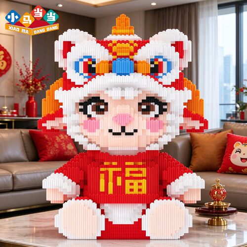 小马当当醒狮福运羊积木摆件
