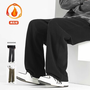 欧洲站男士七级防风裤冬季纳米绒加绒直筒裤宽松休闲裤秋冬加厚裤