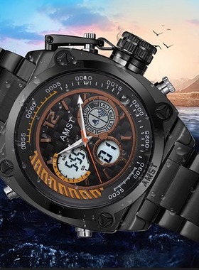 正品AMST艾美时特多功能双显学生运动男款智能防水电子手表AM3030