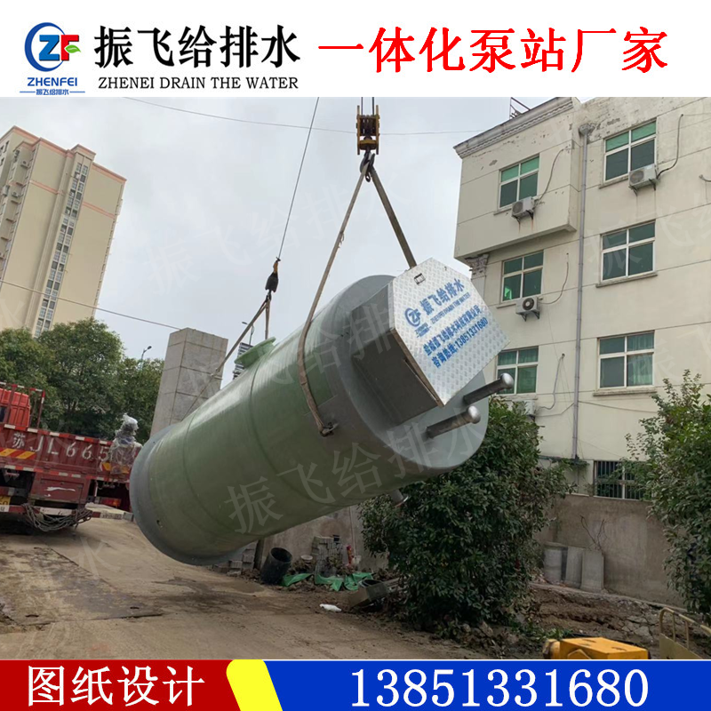 2000*4000mm地埋式一体化污水提升泵站井 玻璃钢GRP预制筒体2*6米