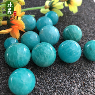 纯天然老料天河石散珠12/14/16/18MM单珠DIY配珠多宝珠莫桑比克料