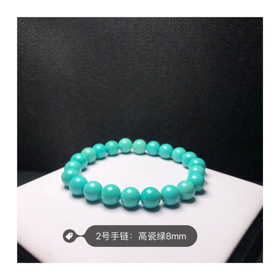 남성과 여성을위한 천연 청록색 패턴 구슬 팔찌 유채 노란색 6 8 10MM 팔찌 쥬얼리