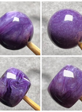 diy纯天然紫龙晶饰品手链散珠