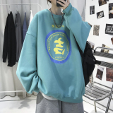湖蓝色