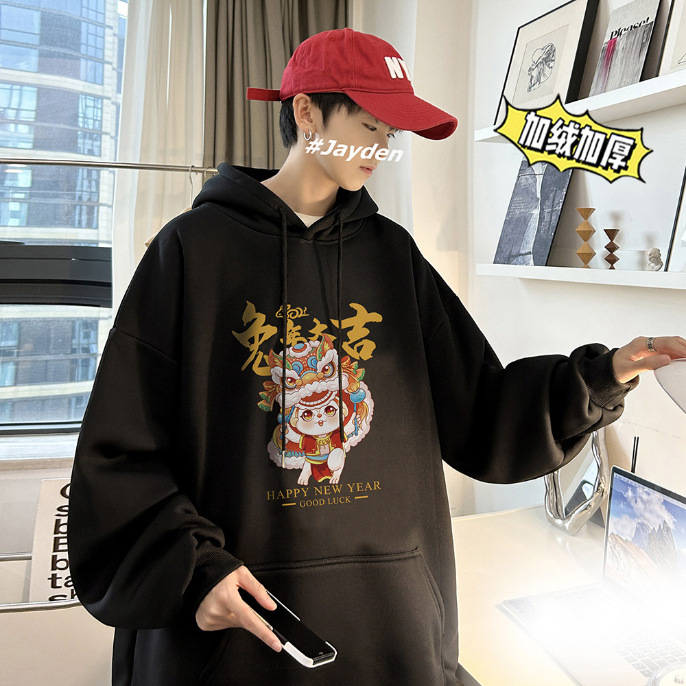 兔年系列 冬装加绒加厚  潮牌卡通宽松连帽印花卫衣外套 W685-P50图片