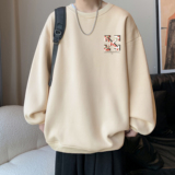 重磅华棉2023春装美式印花字母潮流圆领卫衣外套W185-P40，男装卫衣，电商A486