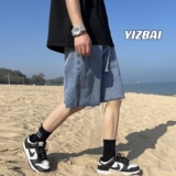 夏季复古水洗宽松阔腿牛仔短裤韩版潮流沙滩五分中裤男K167-P35，男装牛仔裤，电商A486